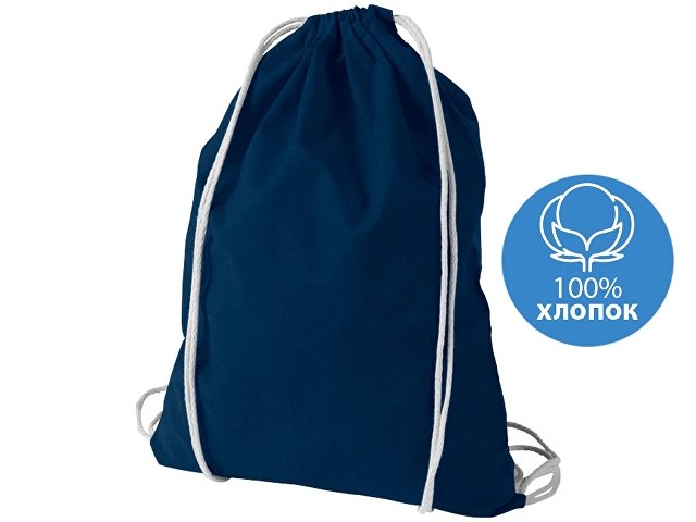 Рюкзак хлопковый «Oregon» (K12011305)