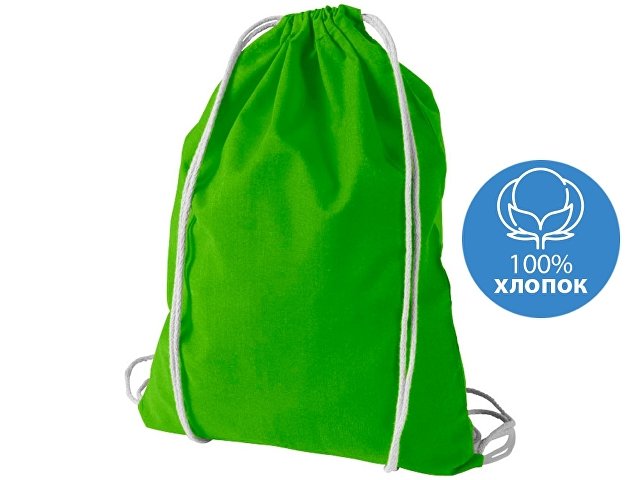 Рюкзак хлопковый «Oregon» (K12011307)