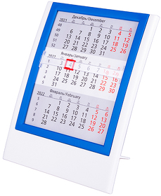 Календарь настольный на 2 года; белый с синим; 12,5х16 см; пластик; шелкография, тампопечать