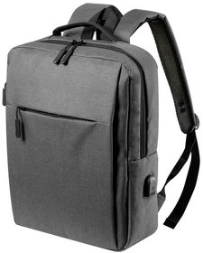 Рюкзак "Prikan", серый, 40x31x13 см, 100% полиэстер 600D (H346473/29)