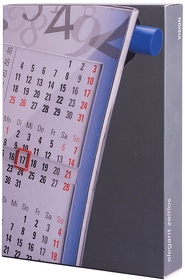 Календарь настольный на 2 года; размер 18,5*11 см, цвет- серый, пластик