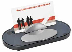 Подставка для визиток "Контакт"; 14х6,5х3,5 см; стекло, металл; лазерная гравировка, шильд (H13123)