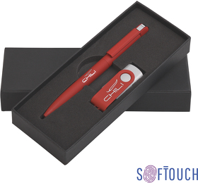 Набор ручка + флеш-карта 8 Гб в футляре, покрытие soft touch (E6877-4S/8Gb)
