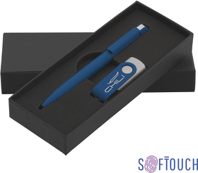 E6877-21S/16Gb - Набор ручка + флеш-карта 16 Гб в футляре, покрытие soft touch
