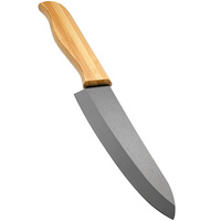 Нож кухонный Selva (P15275.00)