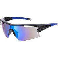 P16235.40 - Спортивные солнцезащитные очки Fremad, синие