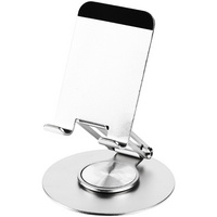 P16370.10 - Подставка для смартфона Smartic, серебристая