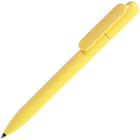 Ручка шариковая Prodir DS6S TMM, желтая (P23390.80)