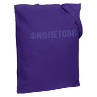 Холщовая сумка «Фиолетово», фиолетовая (P71552.78)