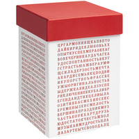 Коробка «Генератор пожеланий», красная (P14037.50)