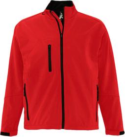 Куртка мужская на молнии Relax 340, красная (P4367.50)