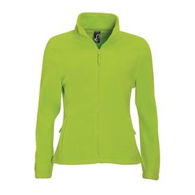 Куртка женская North Women, зеленый лайм (P54500281)